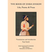 The Book of Dara Shikoh: Life, Poems & Prose