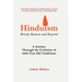 Hinduism - Ritual, Reason and Beyond