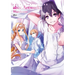 Sword Art Online Abec Artworks Wanderers