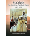Ma'alesh: An American Family in Cairo 1971-1975