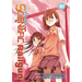 A Certain Scientific Railgun Vol. 1