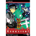 Kekkaishi, Vol. 32