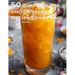 50 Thai Iced Tea and Dessert Recipes for Home
