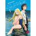Summertime Rendering Volume 1 (Hardcover)