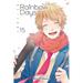 Rainbow Days, Vol. 15