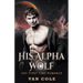 His Alpha Wolf: Gay First Time Romance