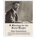 A Theology for the Social Glaspel