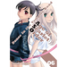 Dance in the Vampire Bund: Age of Scarlet Order Vol. 6