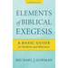 Elements of Biblical Exegesis