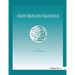 Origins: Brain and Self Organization