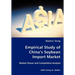 Empirical Study of China's Soybean Import Market
