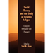 Social Theory and the Study of Israelite Religion: Essays in Retrospect and Prospect