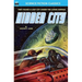 Hidden City
