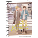 Anti-Romance Vol. 2 Special Edition