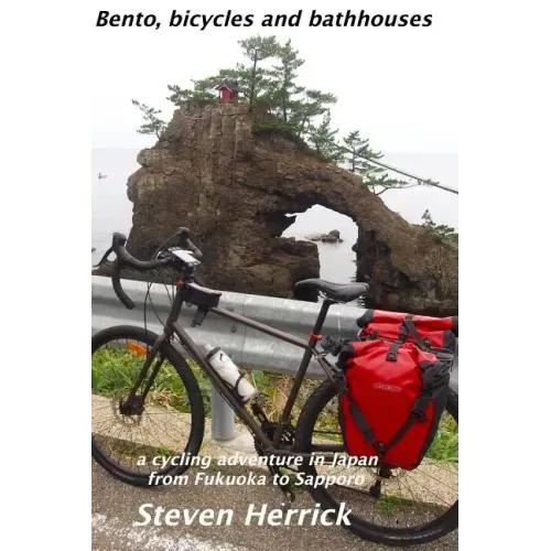 Bento, bicycles and bathhouses: a cycling adventure in Japan from Fukuoka to Sapporo