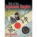 Fall of the Japanese Empire: Memories of the Air War 1942-45