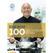100 Quick Stir-Fry Recipes