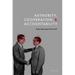 Authority, Cooperation, and Accountability