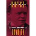 The Philosophy of Loyalty