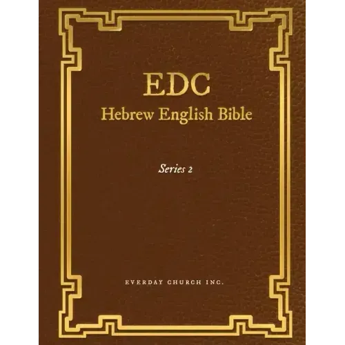 EDC Hebrew English Bible Series 2