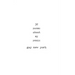 32 Poems About My Penis