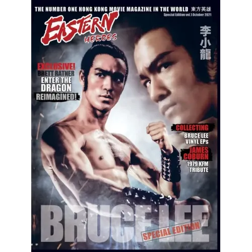 Bruce Lee: Eastern Heroes Special collectors Edition No 1