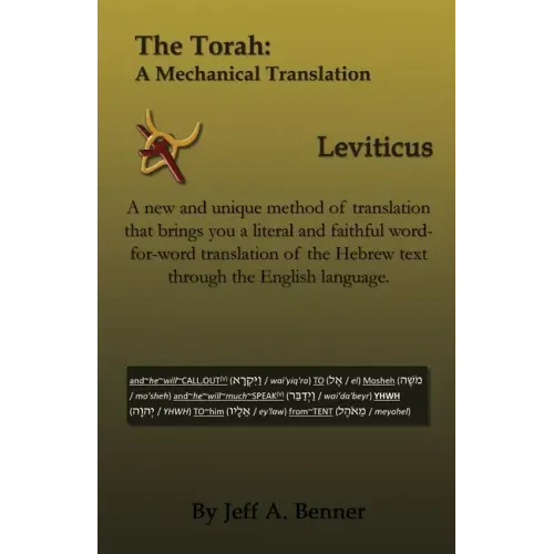 The Torah: A Mechanical Translation - Leviticus