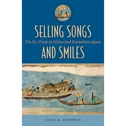 Selling Songs and Smiles