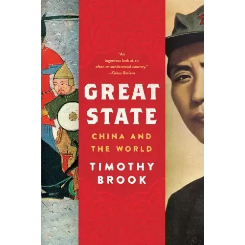 Great State: China and the World