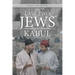 The Last Two Jews of Kabul