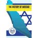 The History of Mossad