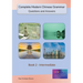 Complete Modern Chinese Grammar: Book 2 - Intermediate