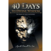 40 Days To Divine Wisdom: The Mind of God Contained