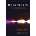 Metathesis in the Hebrew Bible: Wordplay as a Literary and Exegetical Device