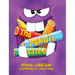 The Pencil Eater
