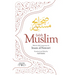 Sahih Muslim (Volume 2): With the Full Commentary by Imam Nawawi