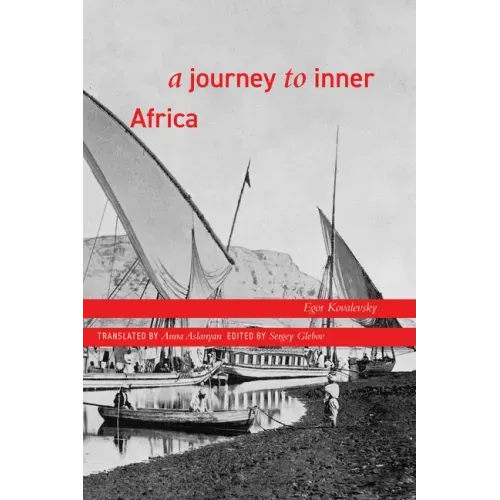 A Journey to Inner Africa