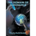 The Domain of Arrogance