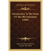 Introduction To The Study Of The Old Testament (1888)