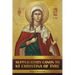 Supplicatory Canon to Saint Christina of Tyre