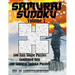 Sudoku Samurai Puzzles Large Print for Adults and Kids Easy: 500 Easy Sudoku Puzzles Combined to Make 100 Samurai Sudoku Puzzles