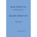 Keser Shem Tov