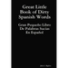 Great Little Book of Dirty Spanish Words