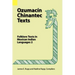 Ozumacin Chinantec Texts: Folklore Texts in Mexican Indian Languages 2