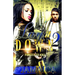 Lay It Down 2: Forced To Kill