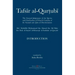 Tafsir al-Qurtubi - Introduction: The General Judgments of the Qur'an and Clarification of what it contains of the Sunnah and āyahs of Discrimina