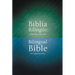 Biblia Bilingue-PR-Rvr 1960/NKJV