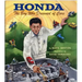 Honda: The Boy Who Dreamed of Cars