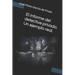 El informe del detective privado. Un ejemplo real.