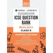Oswal - Gurukul Biology Most Likely Question Bank: ICSE Class 10 For 2023 Exam